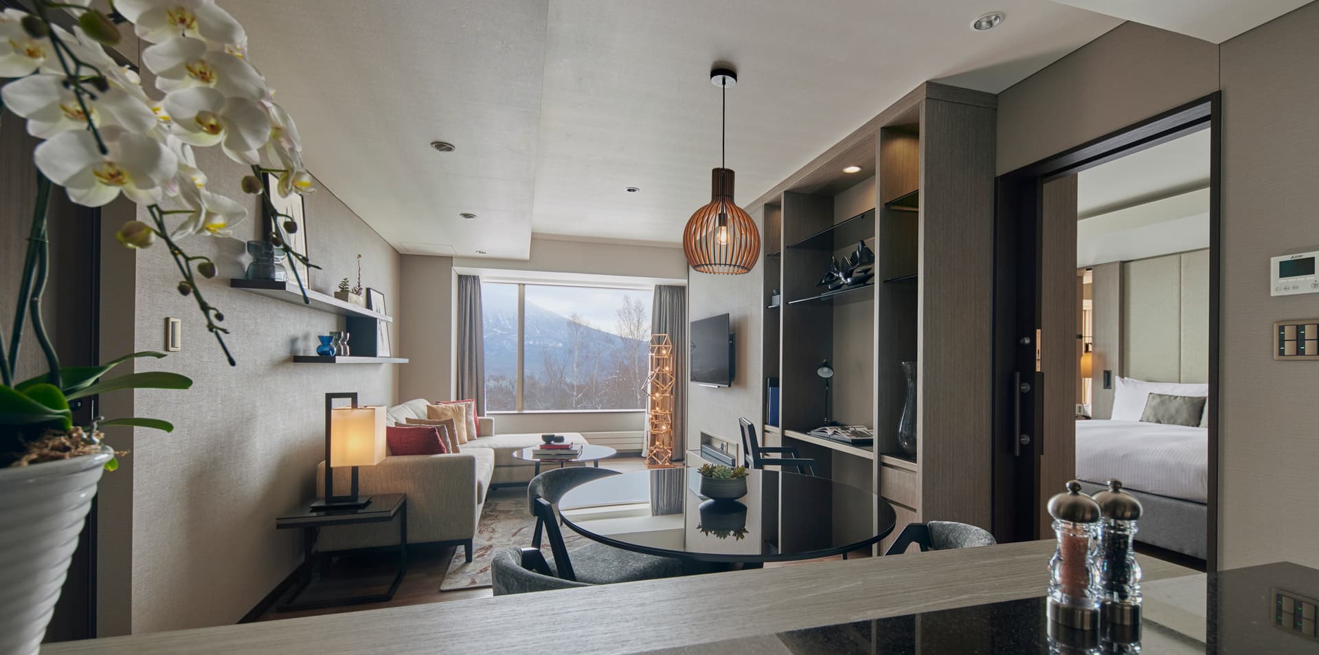 Hinode Hills Niseko Village
