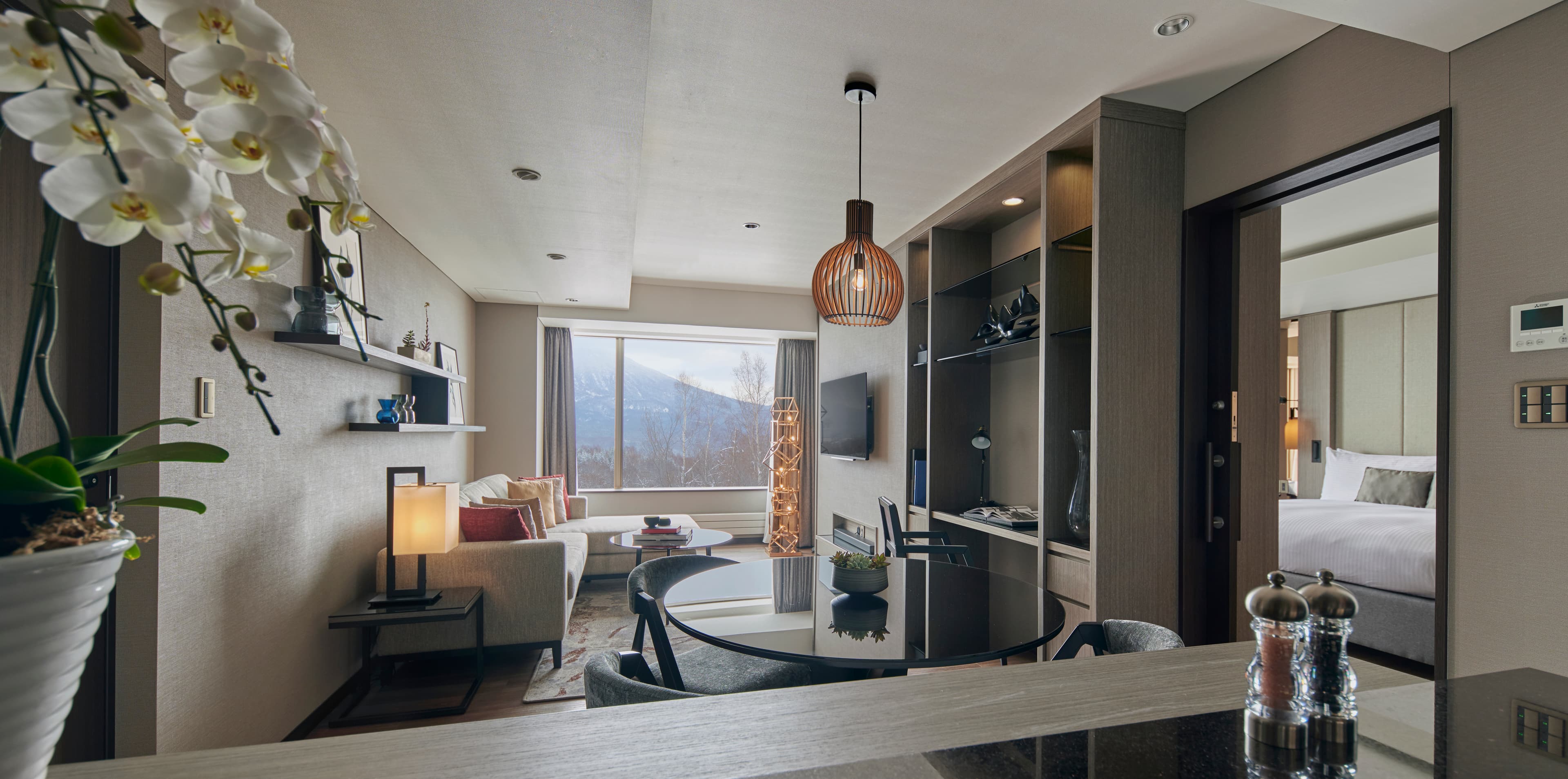 Hinode Hills Niseko Village