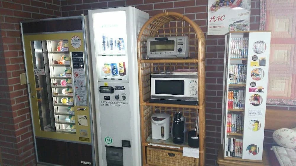 Vending Machine