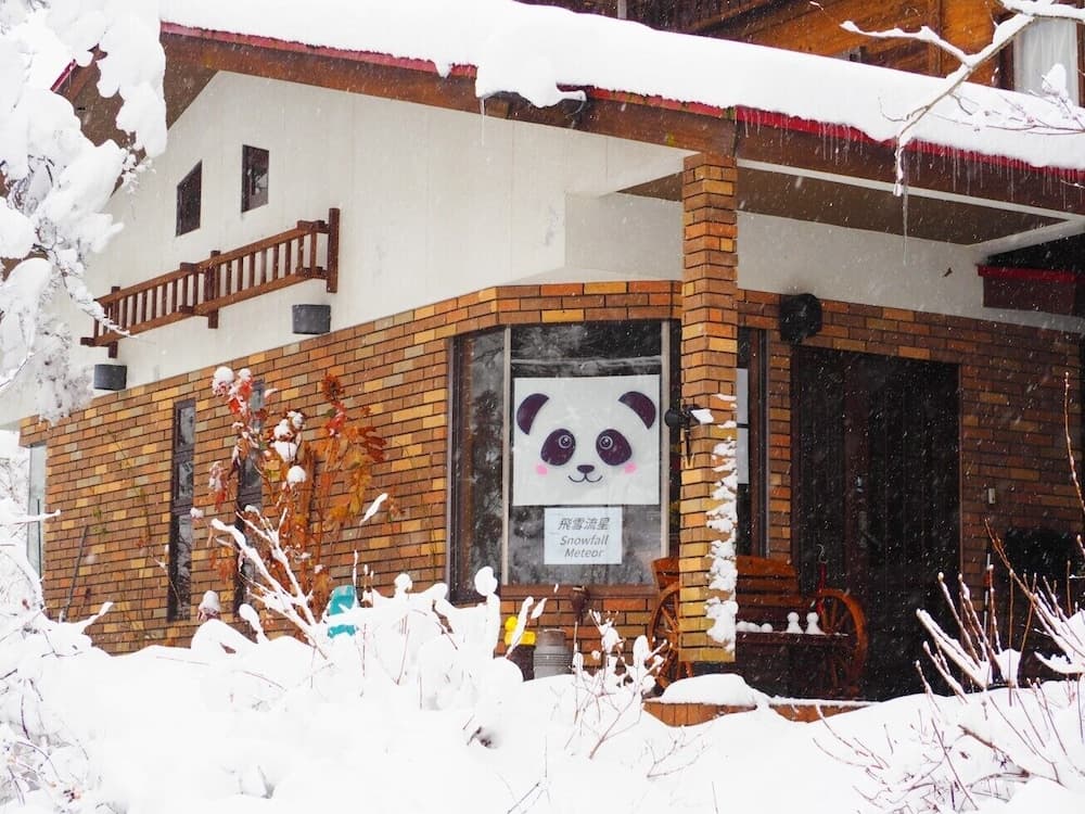 Primary image