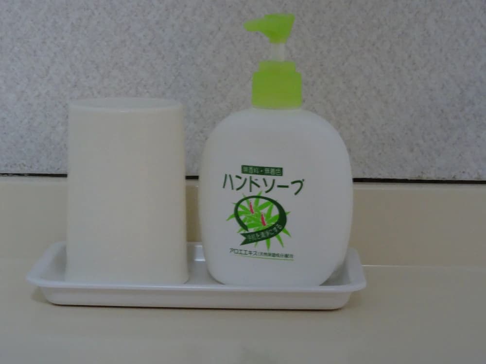 Treatment room