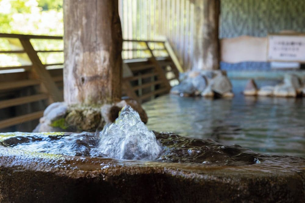 Public bath