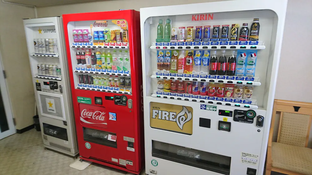 Vending machine