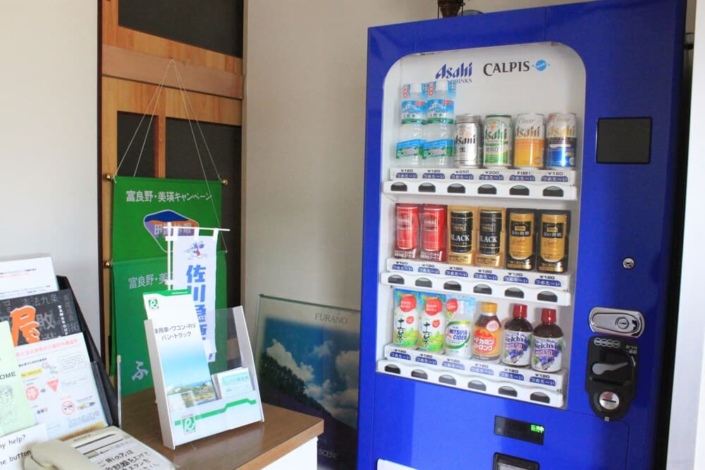 Vending machine