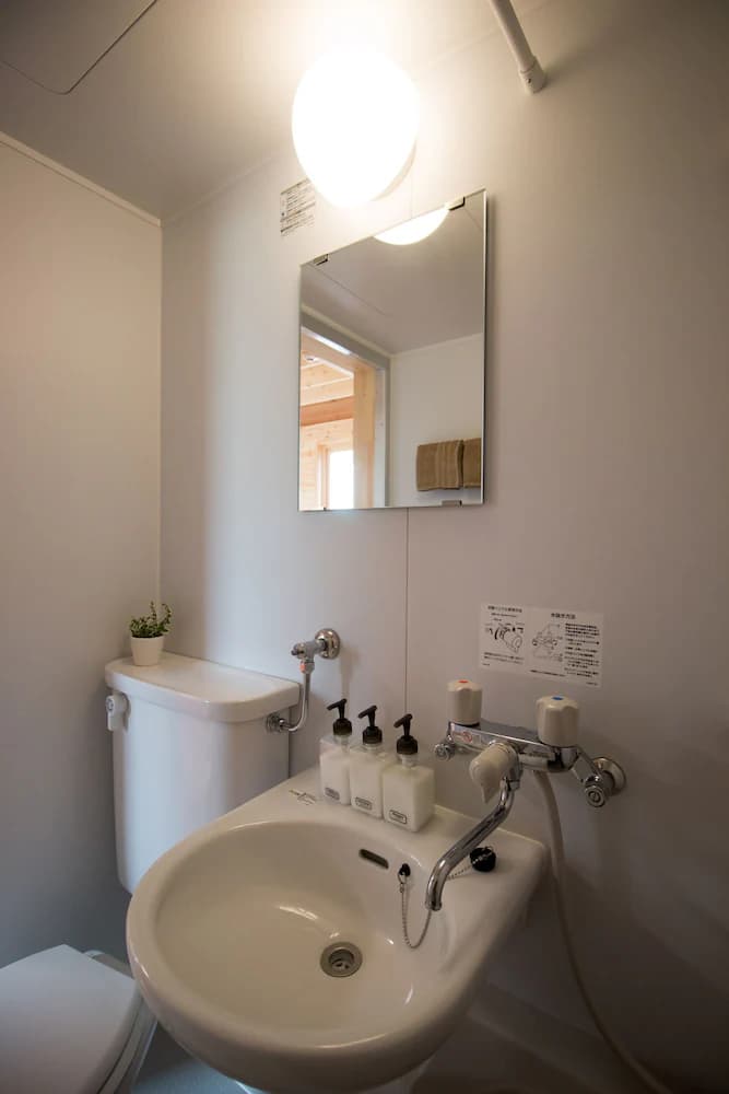 Bathroom sink