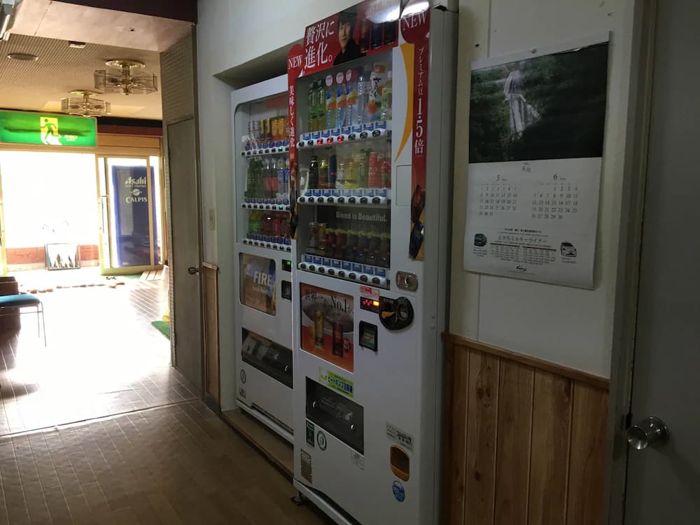 Vending machine