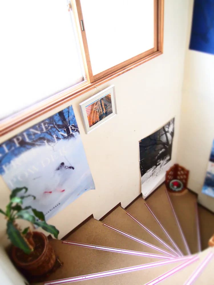 Staircase