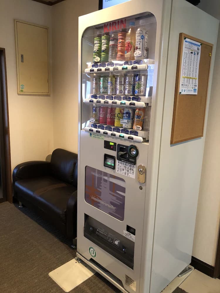 Vending machine