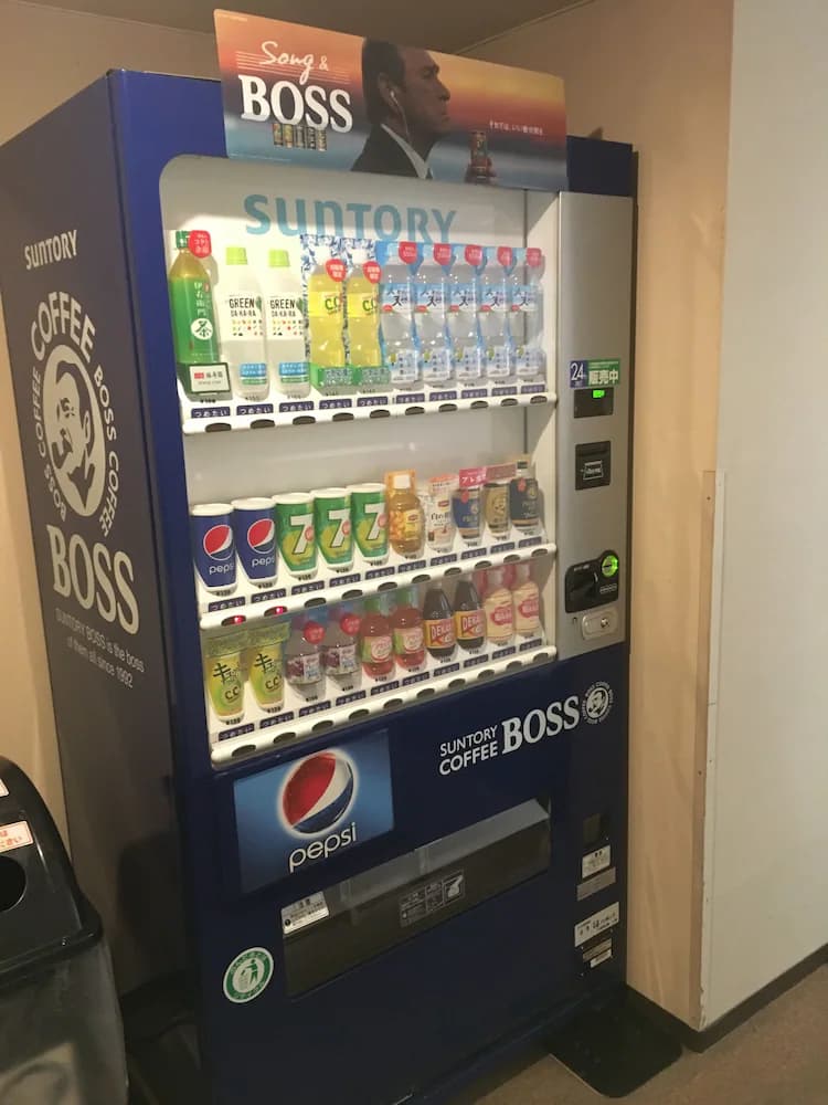 Vending machine