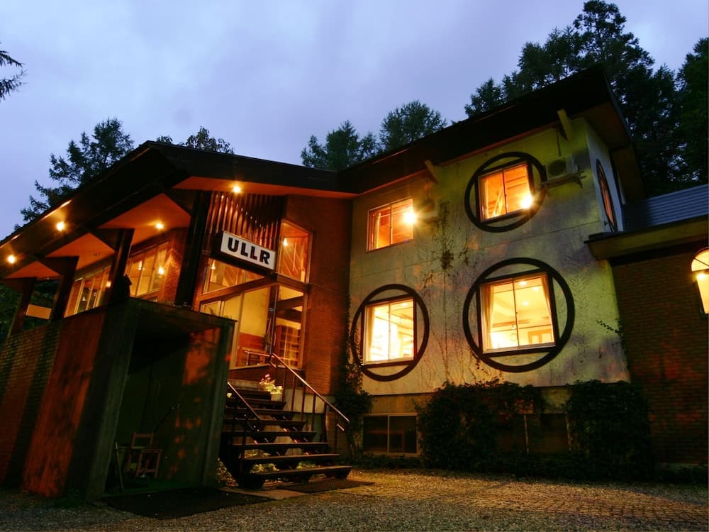 Front of property - evening/night