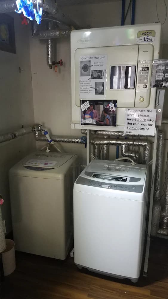 Laundry room