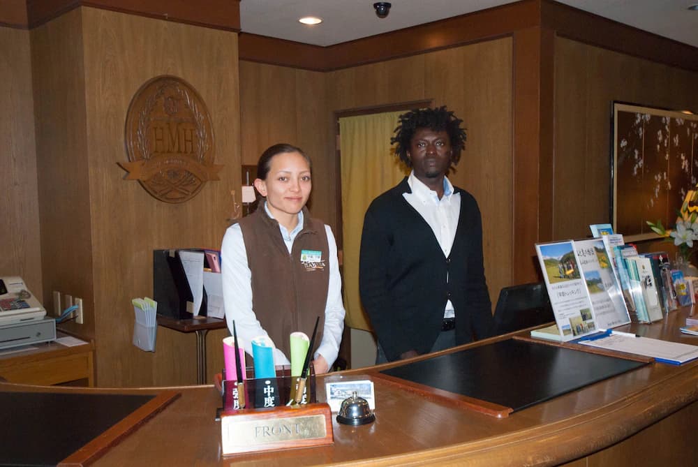 Reception