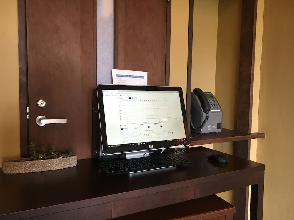 Property amenity