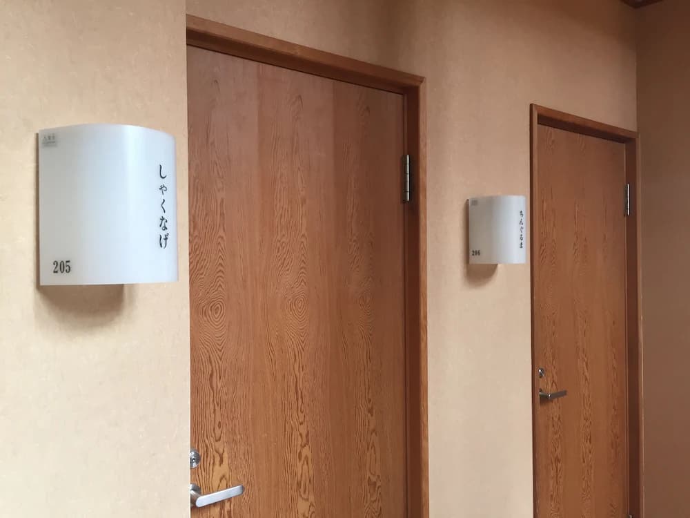 Property amenity