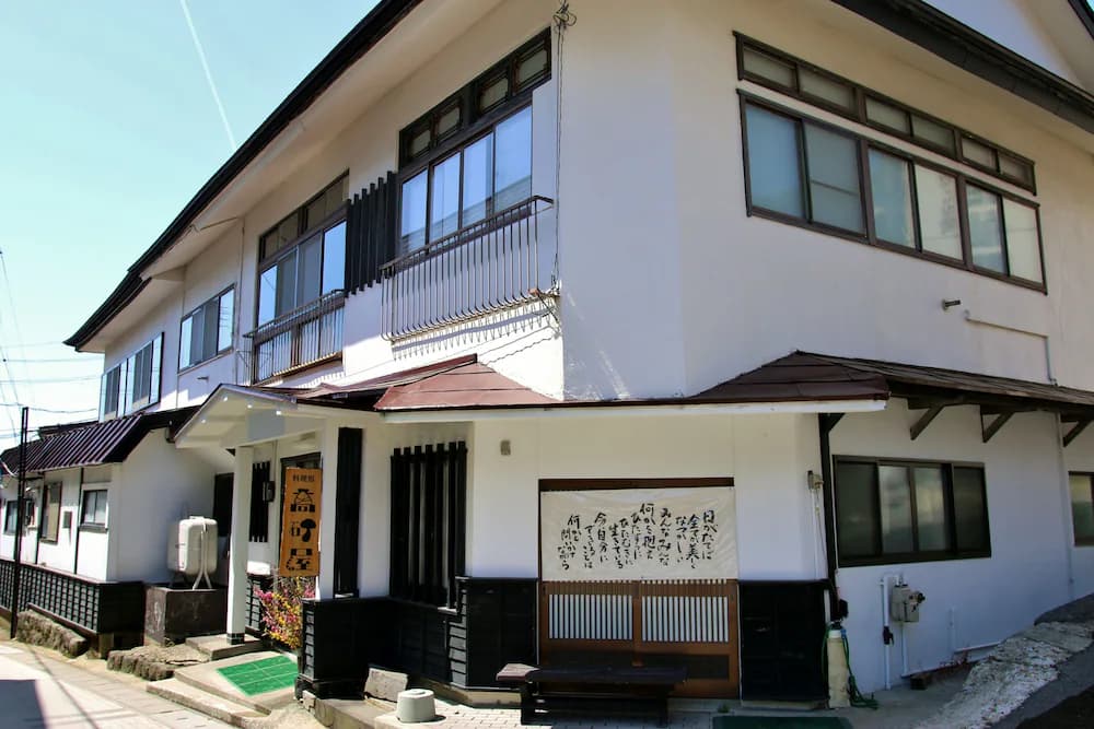 Primary image