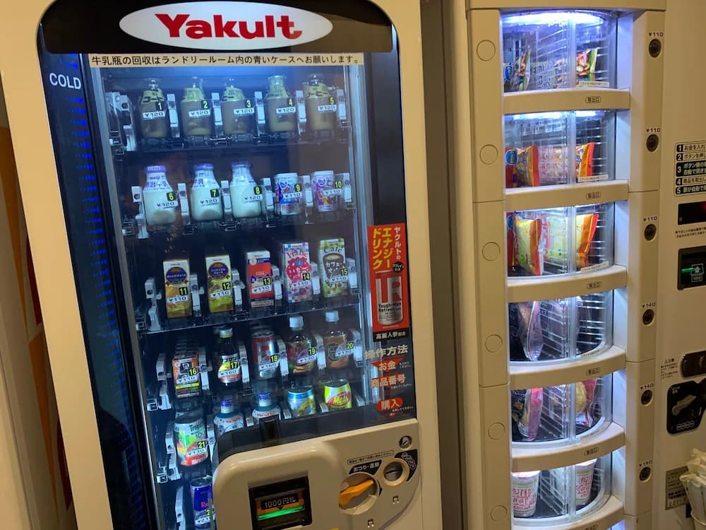 Vending machine