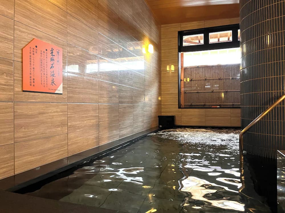 Hot springs