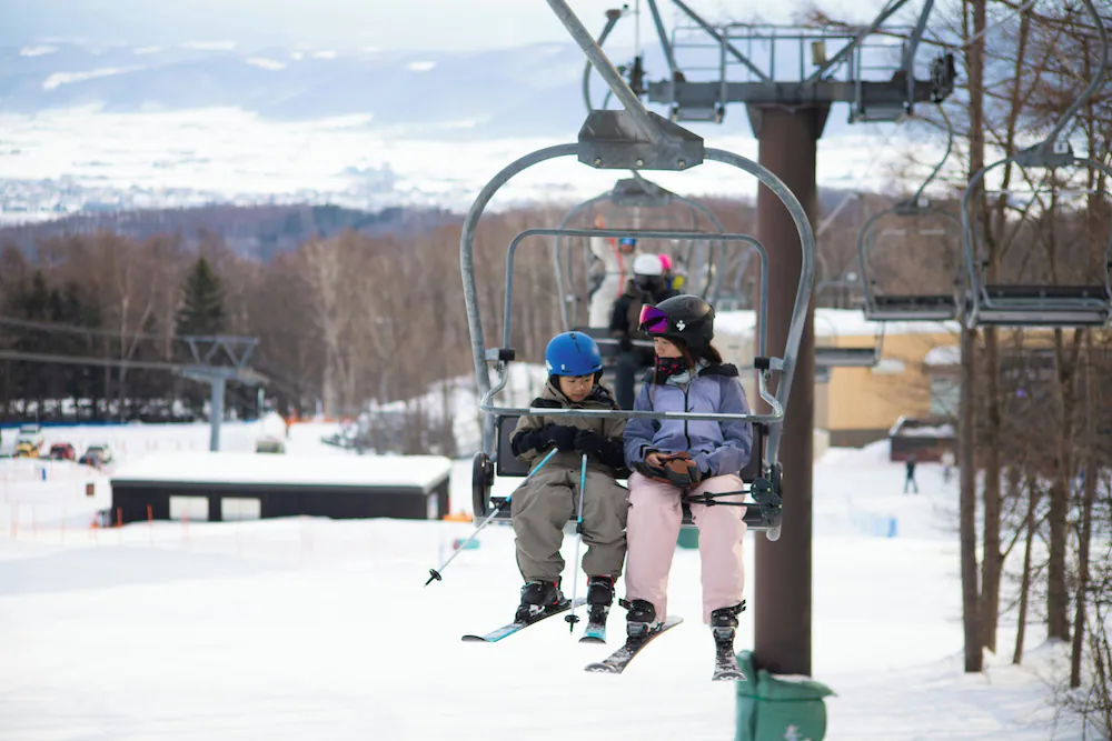 Ski hill