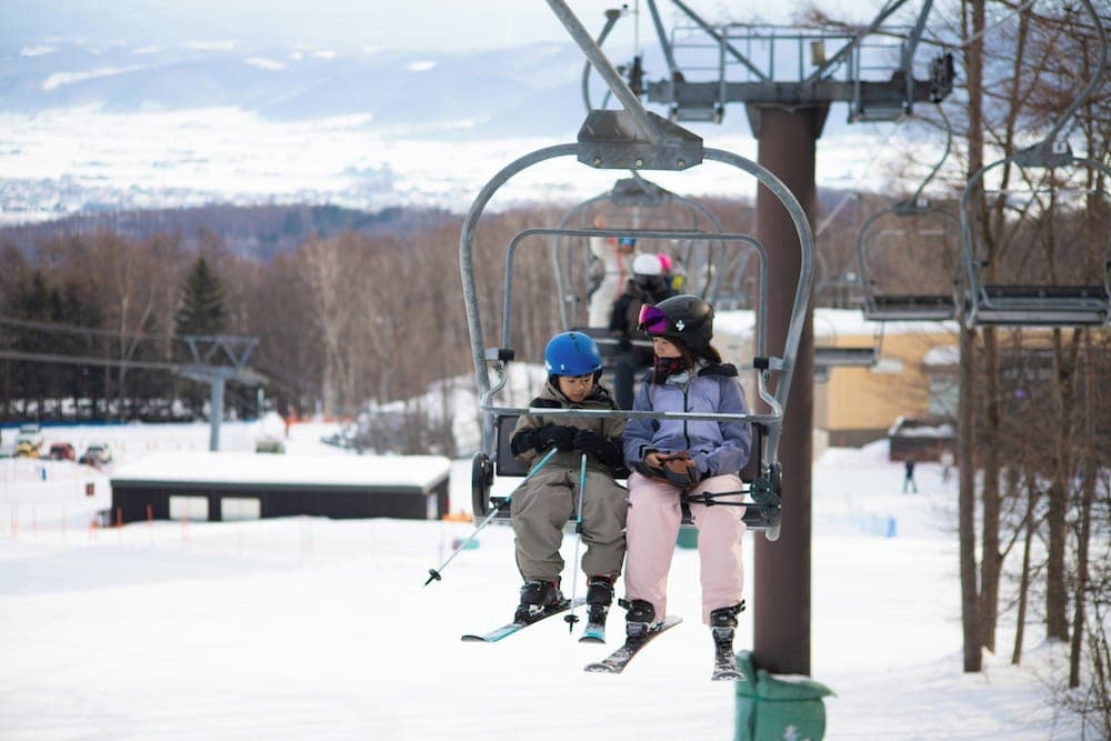 Ski hill