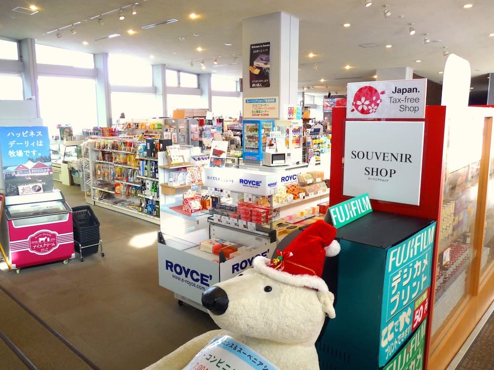 Gift shop