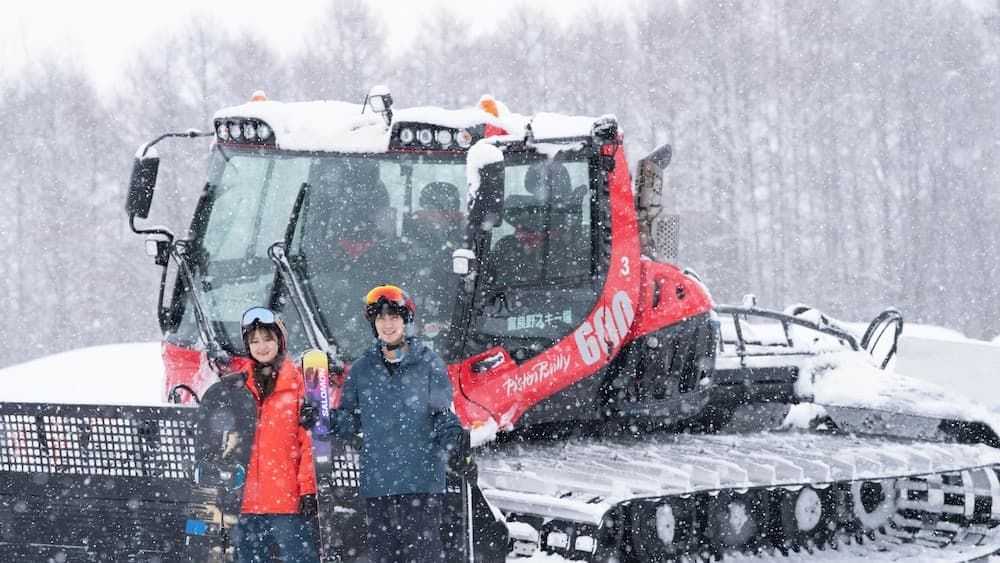 Ski hill