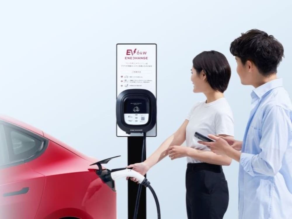 Electric vehicle charging station
