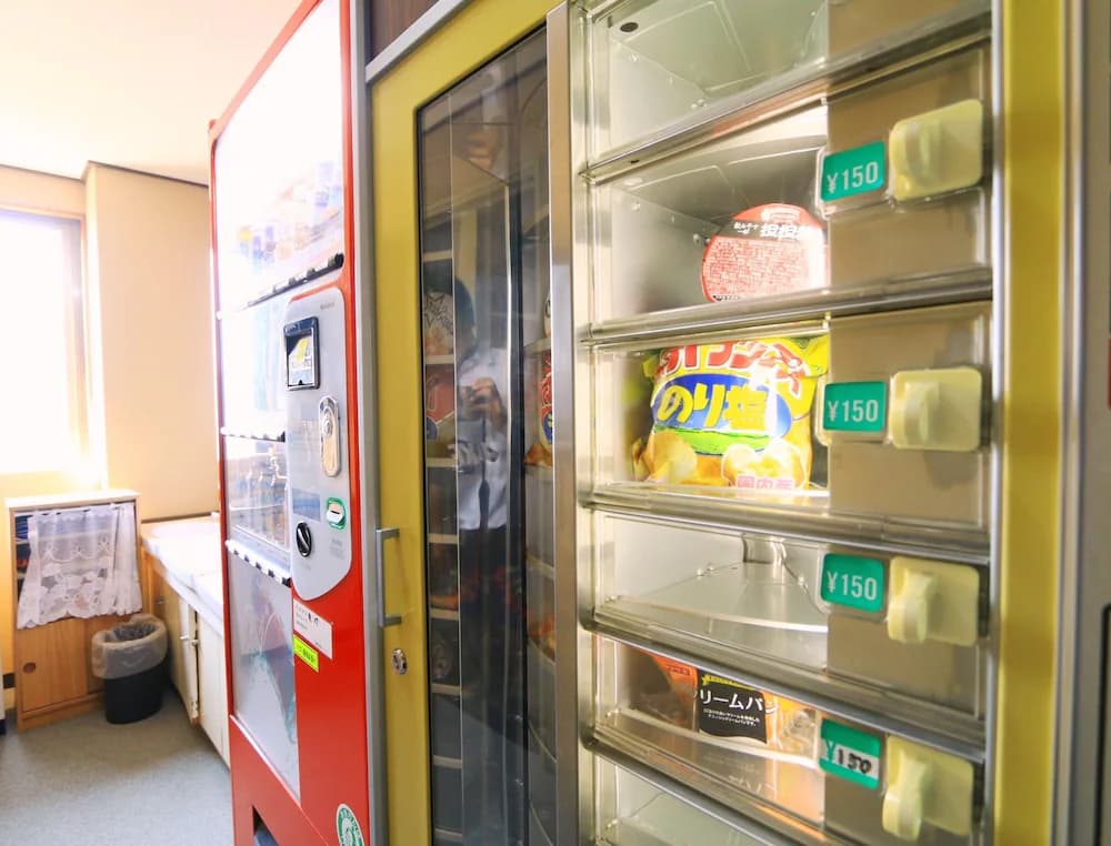 Vending machine