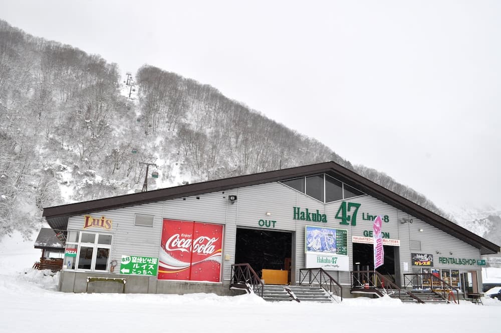 Skiing