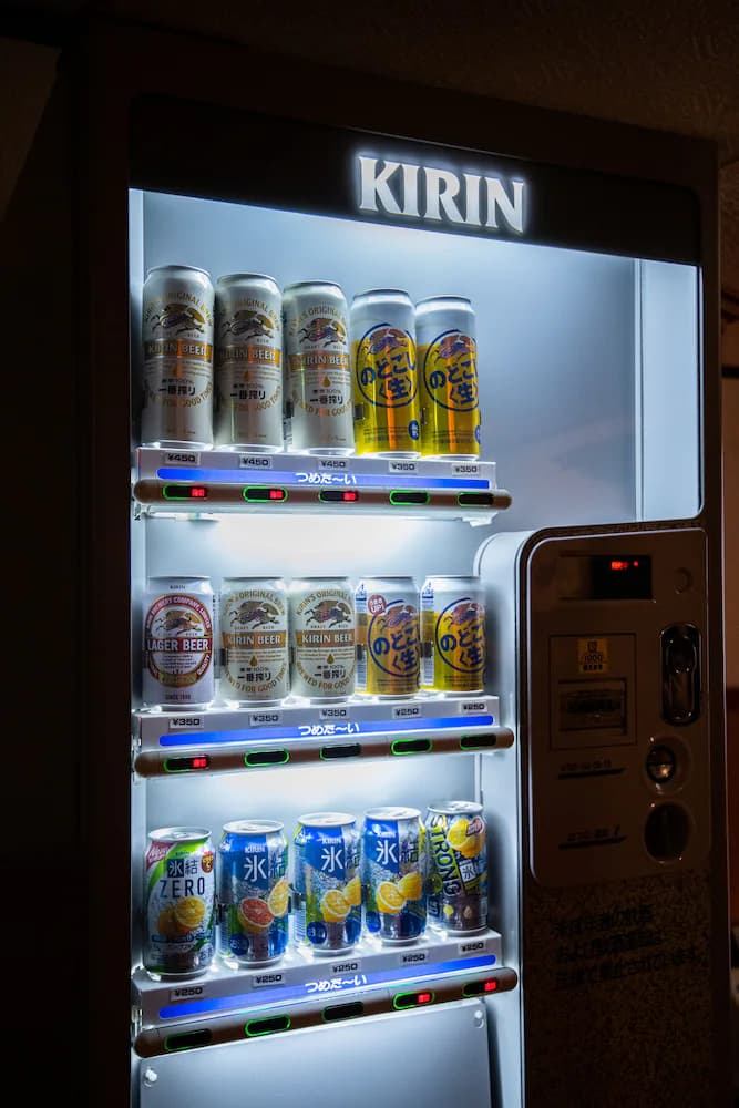 Vending machine