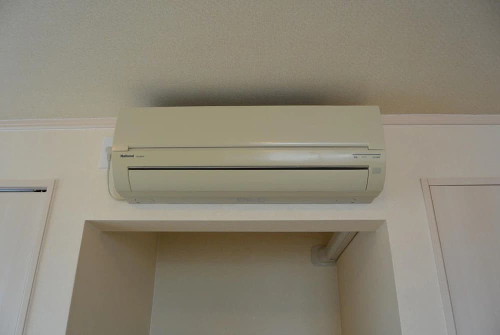 Air conditioning