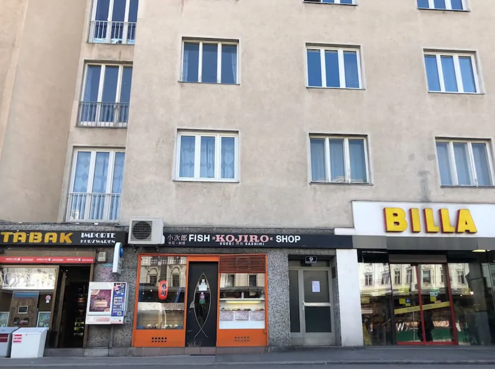 Property entrance