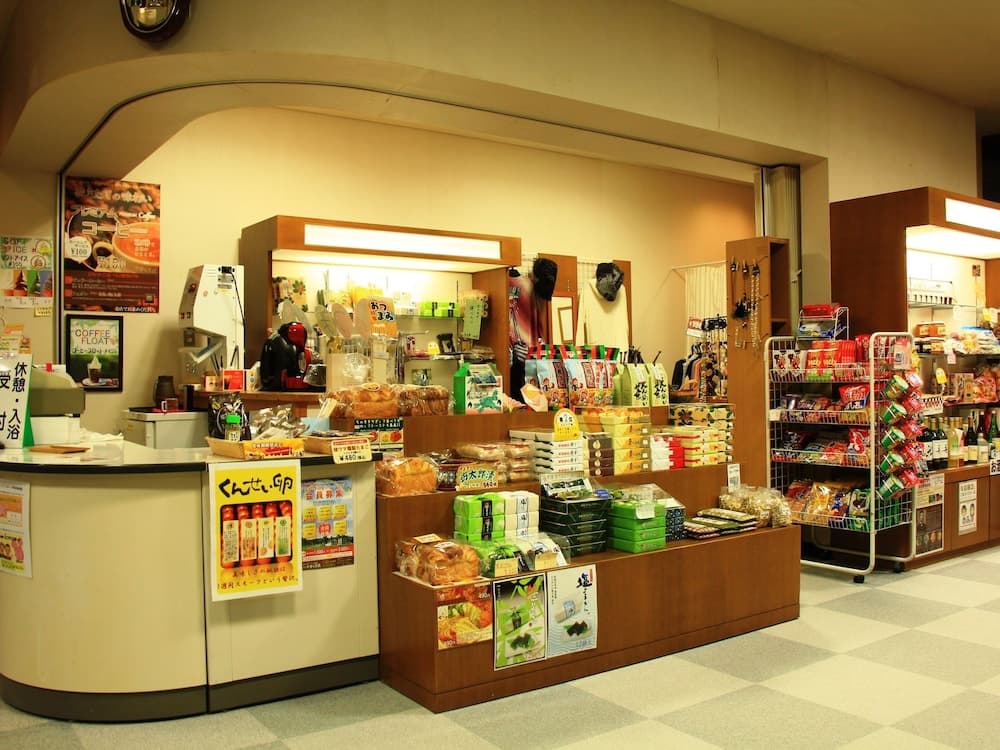 Gift shop
