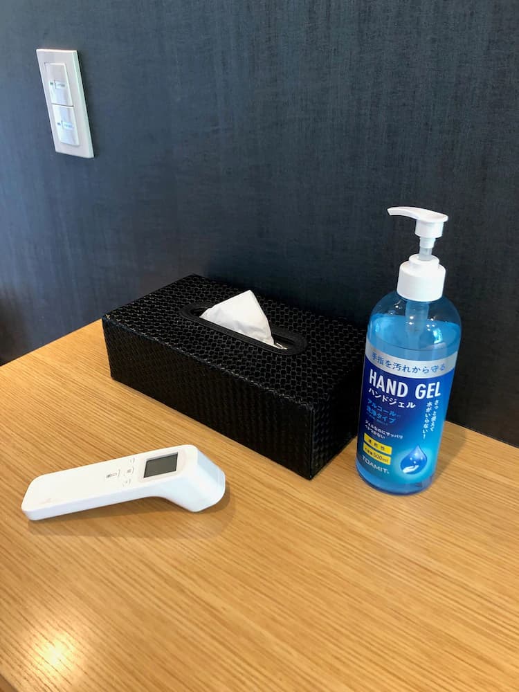 Room amenity