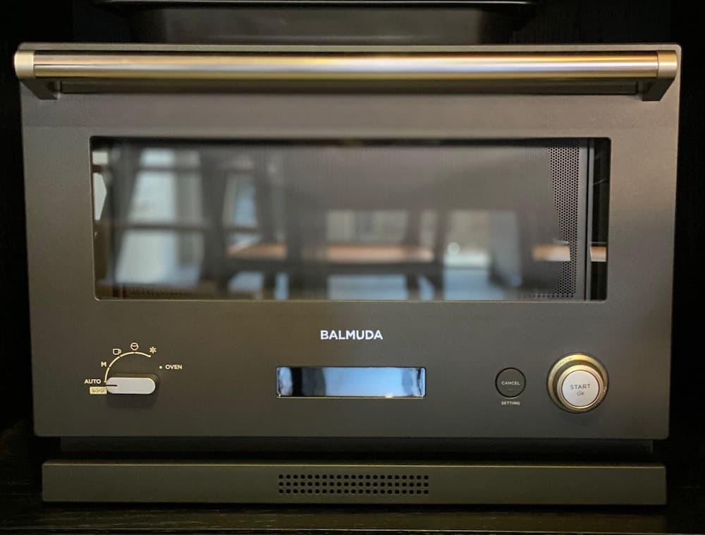 Microwave