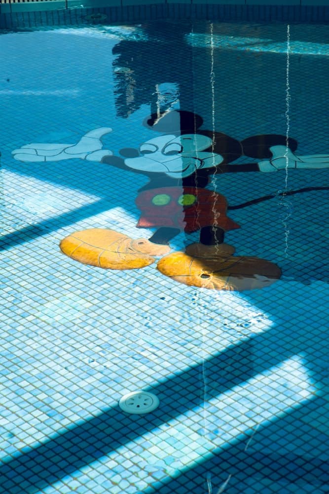 Children's pool