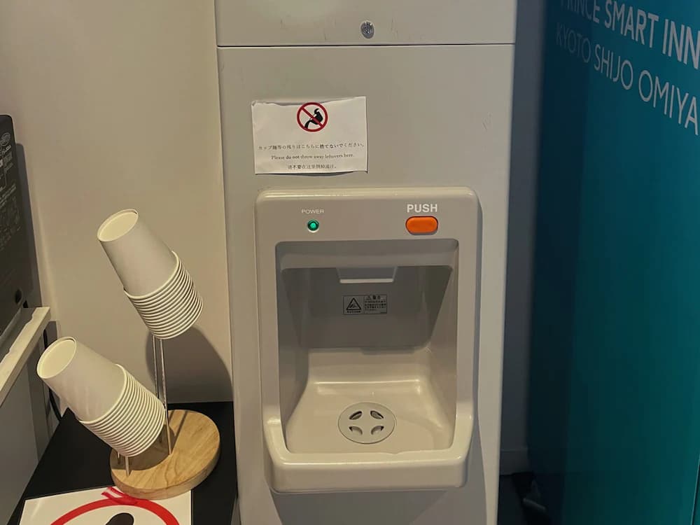 Property amenity