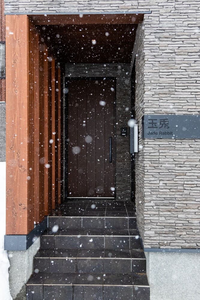 Property entrance