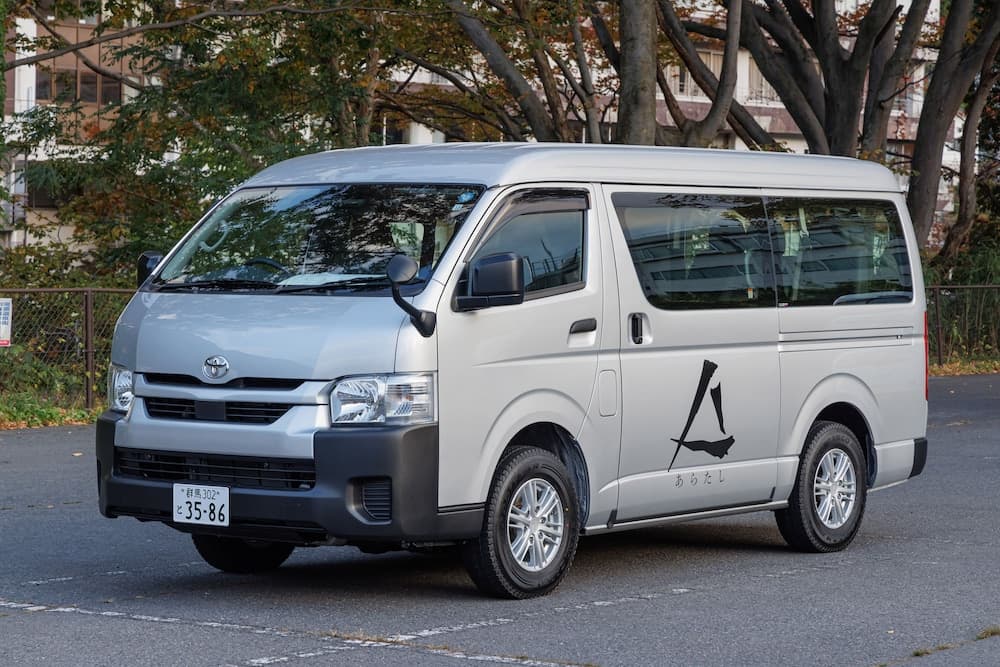 Train station shuttle